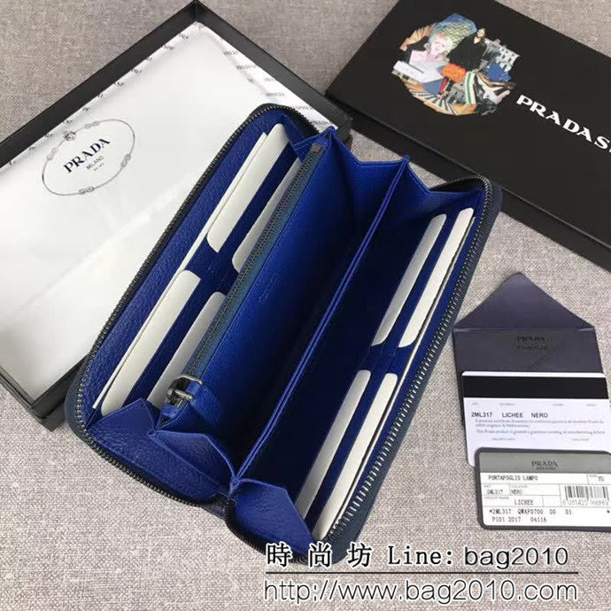 PRADA普拉達 專櫃最新爆款 十字紋牛皮 男士大號單拉鏈錢包 2ML317 DD1865